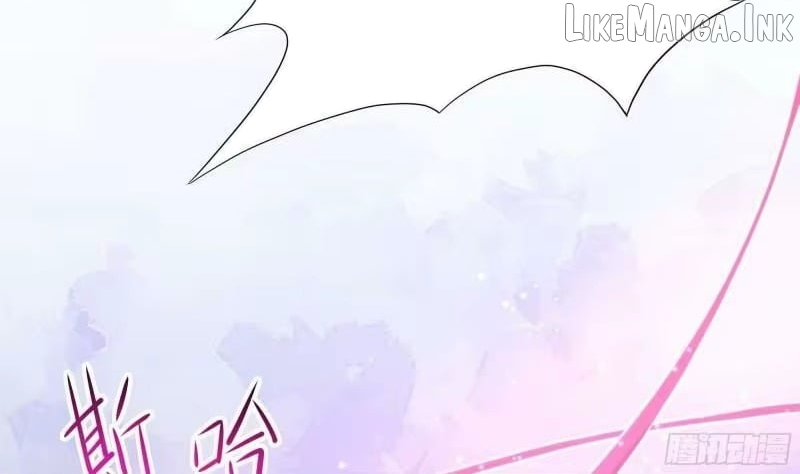 I Opened A Harem in Hell Chapter 71  - page 11